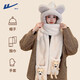 Pull back cute little bear hat for women, winter scarf and gloves, one-piece hooded cycling warm thickened velvet three-piece set, plush hat, beige, bear style, one size fits all