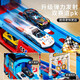Heth Children's Train Toys Boys Track Toy Car Ejection Formed Locomotive 1-2-3-6th Birthday Gift [Ajouter un train d'éjection déformé de la piste] + 6 ALLIAGE