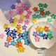 Peiliang dopamine color star hairpin girls and babies hairpin five-pointed star jewelry clip headwear bb clip card adult five-star hairpin mixed color 20 pcs