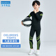 Dika children's tights training clothes basketball running quick-drying clothes men's and women's football sports fitness suits autumn and winter base clothes all black 2-piece set 26 size recommended 130-140 high 60Jin Jin is equal to about 0.5 kg