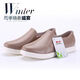 Yin Zhentian Shanghai Juli flache Mund Regenstiefel für Frauen koreanische Modestudentin flacher Sohle wasserdichte Küchenarbeit Gummi-Schuhe Sommer Frauen Wasserschuhe Schwarz und Weiß 39