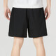 Nike (Nike) Pantalones para hombres, nuevos pantalones deportivos de verano, al aire libre, cómodos y casuales, shorts de secado rápido, pantalones de cinco puntos, DV9858-010 S
