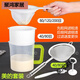 Adecuado para accesorios de máquinas de leche de soja, alimentos suplementarios, jugo exprimido, filtro de leche de soja, pantalla, deslizamiento, tazas de cuchara ranurada artefacto fino, 40 malla, orejas dobles de Jiuyang, cepillo de acero 11304