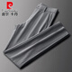 皮尔卡丹（pierre cardin）休闲裤男春秋款条纹裤子男修身免烫长裤男灰色直筒男裤商务休闲西 灰色春秋款 【9733】 29 二尺二