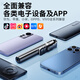 Li Hai [Vertrieb Nr. 1] Selfie Stick Tripod Mobiltelefon Stand Selfie Artefact Landing Travel Tragbare mehrfunktion