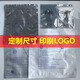 Static bag self-sealing anti-static bone bag hard disk motherboard custom large packaging shielding bag self-sealing 2000 pieces factory price 8x12cm