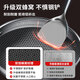 Kangbach wok non-stick antibacterial stainless steel wok double honeycomb pan red dot 32cm induction cooker gas stove