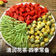 茗愿菊花枸杞金银花茶【发3罐共290g】红枸杞子胎菊花泡水喝养生茶叶 【胎菊+枸杞+金银花】