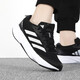Adidas Running Schuhe Herrenschuhe Frauenschuhe Sommer Neue Adizero SL Low Top Polishing Sneakers Leichte atmungsaktiv