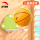 
Anta Silent Basketball No. 5 Children's Ball Indoor Silent Children's Training Toy Ball Soft Ball Mute Ball Orange