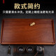 Congjian whole rosewood tea tray drainage type household solid wood tea table large bakelite saucer simple kung fu tea set tray South American rosewood Jianmei 63*32*4.5CM