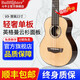 斗牛士（Bullfighter）U3尤克里里23-24英寸小吉他乌克丽丽儿童成人专业入门ukulele U3狸猫23寸（全套配件）
