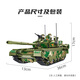 Panlos Panlos Backstein Brick Military Fernbedienungskontrolltankversammlung Spielzeug Deutsch Kanonenmodell Panzer Warrior Boys kleine Partikel Bausteine ​​Spielzeug 688002 Wüstenfarbe 99A Hauptschlachttank