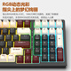 RK98 mechanical keyboard wireless 2.4G/wired/Bluetooth three-mode RGB hot-swap 100 key 98 equipped with computer gaming keyboard laptop office TTC colorful red axis glitter version