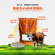 Yingmeier 4% breeding cattle premix, breeding cow breeding bull special cow lactation milk sufficient cow mother feed wholesale