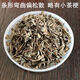 Chopstick circle Guangdong Chaoshan specialty Pingshang fried tea core Fried high mountain green tea fried tea core Strong-flavor Jieyang specialty High mountain fried tea