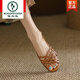 Holzspecker Leder Römisch gewebte Sandalen für Frauen im Sommer flacher Sohle Soft Sohle Französisch Retro Frauen weiß niedrige Absätze hohlen Fischmundschuhen aus Weiß 37 37