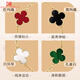 Fat Donglai's same style 18k sand gold four-leaf clover bracelet rose gold five-flower girl color gold white mother-of-pearl black agate double-sided gold red agate five-flower bracelet