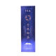 
Old Ni Old Ni Qingqian Liucha Leishan Qingqian Liucha Tea 10 small boxes 30 packs nationwide 60g