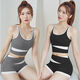 Chaosihui Yoga Wear Suit for Women Summer with Chest Pad Sports Quick-drying Beauty Vest Fitness Pilates Training Top Set for Women Two-piece Set Haiyan Gray Vest + Haiyan Gray Short M Weight 96Jin Jin is equal to 0.5kg -109Jin Jin is equal to 0.5kg