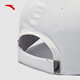 
Anta Baseball Cap Men and Women's Same Summer Sports Running Training Hat Daily Sunshade Commuting Baseball Cap Pure White-2 All Size