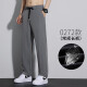 Katze Nennseidenhose Herren Sommer Fashion Lose gerade Hosen Sommer Herren Arbeitsplätze Sport schnapptrocknen lässige Westhose schwarz + schwarz (regulär) xl [vorgeschlagenes Gewicht 110-140 Jin [Jin ist 0,5 kg]]