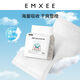 Manxi (EMXEE) Pañal para bebés Pañal desechable Pañal para almohadilla de cuidado del hospital para el hospital para almohadillas de cuidado del hospital 33x45 cm 40 tabletas 2 paquetes en total