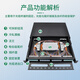Ruichang Jiekang ODF fiber distribution frame 12 core 24 core 48 core 72 core 96 core 144 core 288 core network module box optical cable fusion box 19-inch cabinet type tail fiber fusion disk 1u96 core lc full-fit high-density empty box (including melt fiber tray)