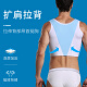 维尼玛希（VeniMasee）塑胸背心男束胸裹胸绷带紧身术后塑身内衣防胸部凸点遮胸收胸神器 【冰丝加强塑胸】黑色 L[冰丝160-200斤/网纱130-160斤]