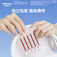 Robust medical iodophor disinfectant cotton swabs 50 pieces/box independent double-head breakable cotton swabs for adults and infants