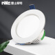 NVC LED downlight ceiling light painted white 3W warm white light 4000K opening 75-85mm
