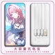 Woyun Changhong Schaden 3 Ailixia 2d Power Bank Großkapazität Vier-Such-Mobiltelefon Universal Tragbares Leichtgewicht 1391 Ailixia 20000 MAH