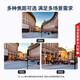 HIKVISION海康威视监控摄像头300万家用红外夜视AI人形检测可录音手机远程室内外监控器T13HV3-IA 4MM