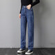 Sidiv -Jeans für Frauen im Frühling und Herbst hohe Taille gerade Hosen für Frauen lose Plüschdicke Hose für Winter schlampen koreanischer Stil vielseitiger Frauenhose Blau einzelner Stil [6625] Größe 30 Größe (zwei Füße drei)