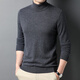 
Anyilun Ordo City cashmere sweater men's turtleneck sweater thickened pure cashmere sweater double lapel winter knitted base shirt turtleneck/molan 185/XXXL Recommended 170-185