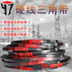 
Triangle belt transmission belt A type 1397 to 2692/1400/1422/1448/1450/1473 belt military gray one-plate A1550 Li Other