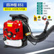 
Wuyang Honda Honda Boost Snow Blower High Power Gasoline Hair Dryer Imported Technical Class Wind Fire Extinguisher for Construction Site Blowing Four-stroke EB9900 Imported 12 horsepower + oil
