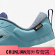 耐克（NIKE）经典男士轻便时尚透气低帮防滑跑步鞋 HM9734-402 HM9725-101 38.5