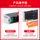 Zhenyin Farbe eignet sich für Canon MG6100 6200 8100 IP4800 IP4900 825 826 Druckertintenpatrone PGI825XL Schwarzer Tintenpatrone BK (große Kapazität)