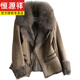 Hengyuanxiang Murb Jacket для женщин в коротком зимнем стиле и универсальном свободном мехе интегрированная утолщенная теплая куртка для женщин Хаки Л. Рекомендуется 105-115Jin [Джин равняется 0,5 кг]