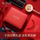 唯一（Winy）宝宝银手镯婴儿9999足银一对银镯子儿童银饰新生儿满月礼物