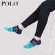 
POLO men's socks for summer thin style men's sports socks shallow mouth short socks for summer low-top cotton socks for all seasons sweat-absorbing and breathable 6189 6189 models 6 pairs, one size recommended sizes 40-44 feet