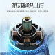 ID-COOLING12CM薄扇 12015无光机箱风扇黑色 超薄15mm规格 适用ITX下压式电脑散热器改装 TF-12015-K