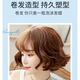 爱发丝泡沫发i蜡泡泡摩丝卷发弹力塑型保湿定型蓬松女羊毛卷法式卷 弹力 弹力护卷泡沫发蜡*2瓶