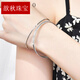 Xinqiu platinum bracelet for women Sansheng III platinum bracelet pt950 semi-solid glossy bracelet Valentine's Day gift 4.9-5.1g/inner diameter 54mm/glossy single circle