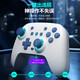 Yuyou Zhuifeng Wireless Game Controller Switch2 Controller PC TV Mobile Phone Bluetooth Android Apple Steam Xbox Computer NS Double Shadow Wonderland Monster Hunter Wilderness