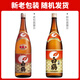 白鹤（Hakutsuru）上选清酒 1.8L 中口15度 日本进口 家庭装口粮酒