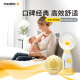 Medela Electric Breast Pump Single-sided Anti-reflux Comfort Massage Breastfeeding Silk Rhyme Comfort Edition