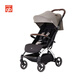 Goodbaby (gb) ORSA D850-A baby stroller can sit and lie down, lightweight baby stroller, shock absorber and comfortable baby stroller