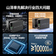 Shanze [Lightning protection and surge protection] 100-megabit multi-mode dual-fiber fiber optic transceiver Optoelectronic converter Telecom-grade SC interface adaptive 2KM One-on-one SZ-FCBMMSD